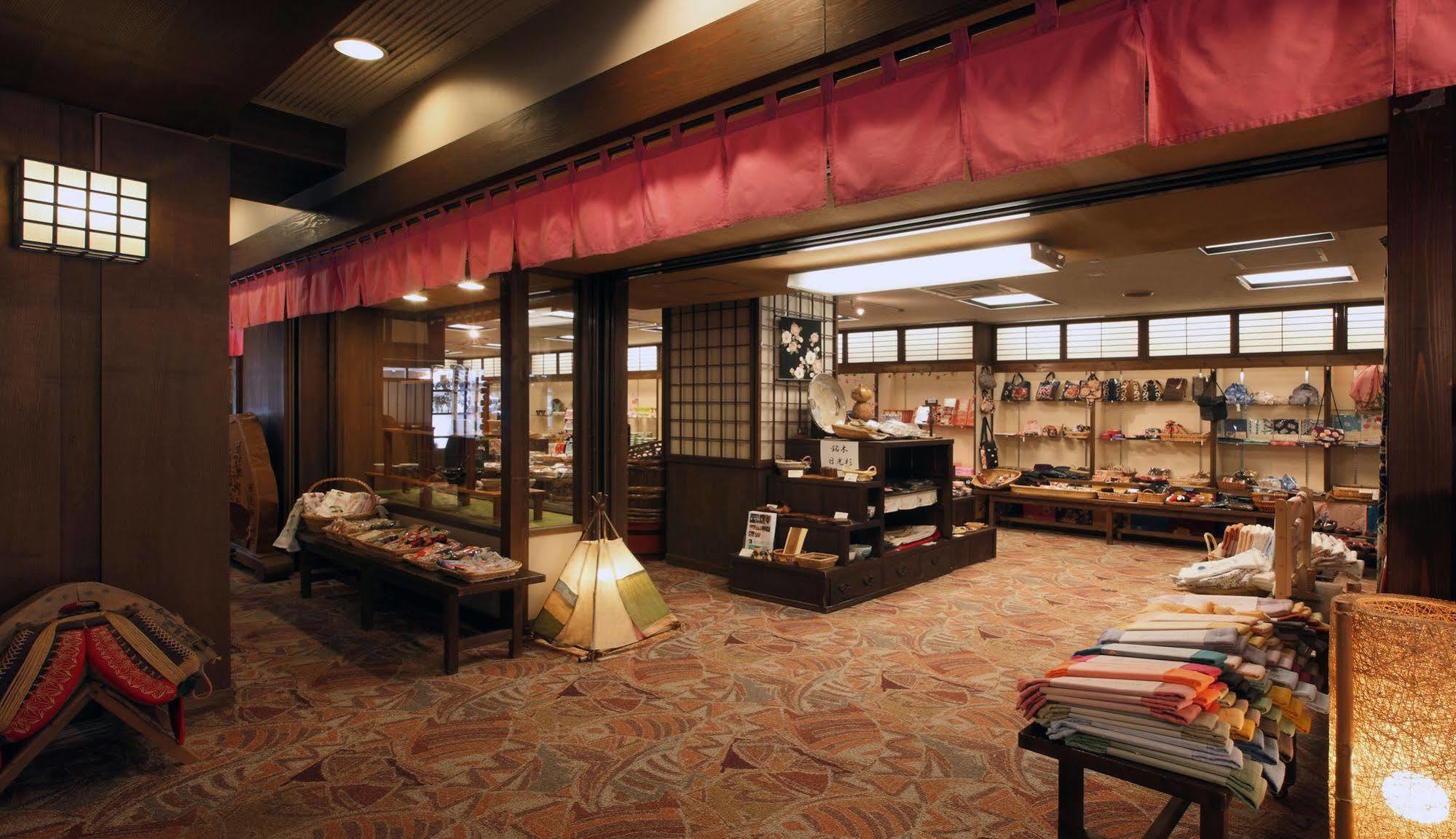 Isshinkan Nikko Buitenkant foto